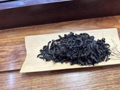 Ô Long Nham Trà - Lão Tùng Thủy Tiên 2014 - 125g