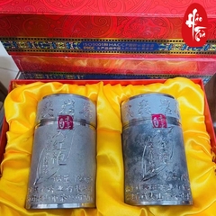 Ô Long Nham Trà - Đại Hồng Bào 2005 - Hộp quà 128g