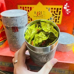 Ô Long Nham Trà - Đại Hồng Bào 2005 - Hộp quà 128g