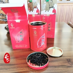 Ô Long Nham Trà - Đại Hồng Bào 2016 - Hộp quà 125g