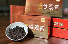 Trà Ô Long 2006 Lão Thiết - Thiết Quan Âm lâu năm