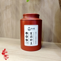 Trà lài ướp 7 lần hương
