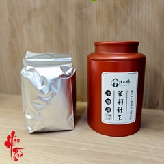 Trà lài ướp 7 lần hương