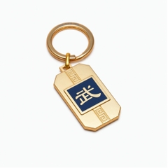 Móc khoá Chữ Vũ - Vàng
