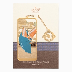 Thẻ kẹp sách Vũ Công Nhà Hán