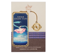 Thẻ kẹp sách Shen Yun 2023