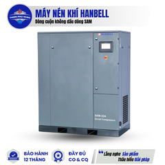 MÁY NÉN KHÍ CUỘN KHÔNG DẦU DÒNG SAM