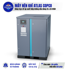 MÁY NÉN KHÍ TRỤC VÍT ÁP SUẤT THẤP KHÔNG DẦU DÒNG ZE & ZA (VSD)