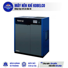 MÁY NÉN KHÍ TRỤC VÍT CÓ DẦU KOBELION DÒNG SG