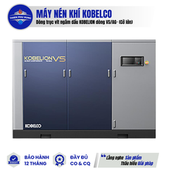 MÁY NÉN KHÍ TRỤC VÍT CÓ DẦU KOBELION DÒNG VS/AG (CỠ LỚN)