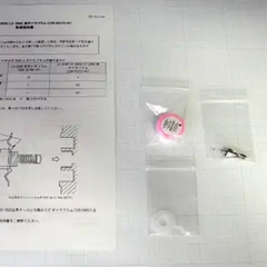 Phụ tùng thay thế cho bơm HPLC - GreenStar