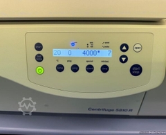 MÁY LY TÂM ĐỂ BÀN CÓ LÀM LẠNH EPPENDORF 5810R
