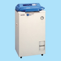 Nồi hấp tiệt trùng - HVE-50