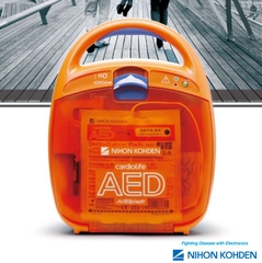 Máy khử rung tim tự động AED-2100K cardiolife Hãng Nihon Kohden