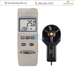 Máy đo tốc độ gió LUTRON YK-80AP