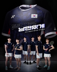 Áo cầu lông Yonex VT231 Tuyển Hàn Olympic - Xanh