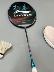 Vợt Cầu Lông Lining Aeronaut 6000 Speed Chính Hãng (Công ty)