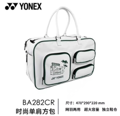 Túi Cầu Lông Yonex BA282CR Trắng - Gia Công