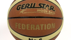 Banh bóng rổ Geru Federation da loại tốt