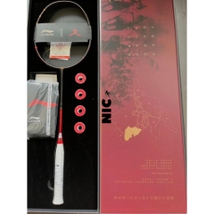 Vợt Cầu Lông Lining Hỏa - BST Phong Lâm Hỏa Sơn Chính Hãng (Công ty)