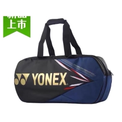 Túi Cầu Lông Yonex BA92231WEX 100ZZ