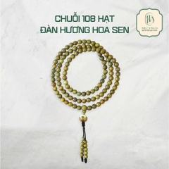 VÒNG TAY ĐÀN HƯƠNG 108 HẠT - CHARM NỤ SEN
