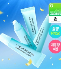 [ tách set ] Dưỡng Môi Bring Green Bamboo Hyalu Lip Essence 11ml