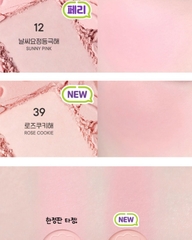 [ MÀU 12/39 ] Má hồng Peripera Sunshine Cheek