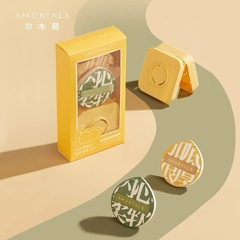 Set 2 bông mút Amortals ( size XL) + hộp đựng