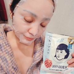 Túi Mặt Nạ Giấy Keana Nadeshiko Từ Gạo Dưỡng Sáng Da ( túi 10 miếng)