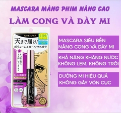 Mascara Kissme Chuốt Mi Dạng Màng Phim Nâng Cao Làm Cong, Dài Và Dày Mi