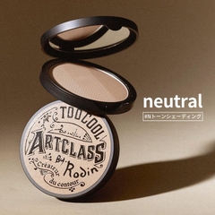 Phấn tạo khối mặt Too Cool For School Art Class Contour