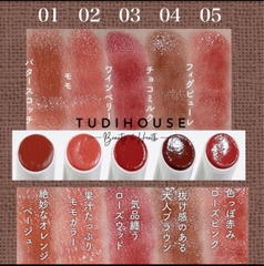 Son tint nhiều dưỡng Canmake Muchi Puru Tint