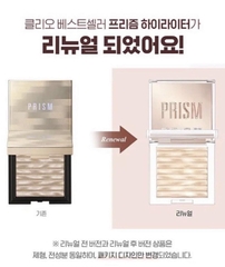 Phấn bắt sáng Clio Prism Air Highlighter - MÀU O2 FAIRY PINK