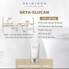 Kem Dưỡng Skin1004 Madagascar Centella Smoothing  75ml