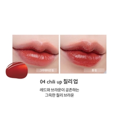 son tint bóng Dewyful Tint Romand - MÀU 04