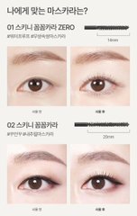 Mascara Innisfree Skinny Microcara Zero