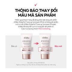 Kem chống nắng D’Alba Waterfull TONE UP Sun Cream SPF50+ PA++++ 50ml