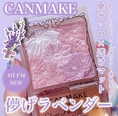 Má hồng Canmake Glow Fleur Cheek