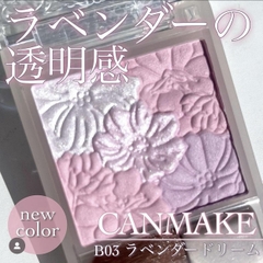 Má hồng Canmake Glow Fleur Cheek