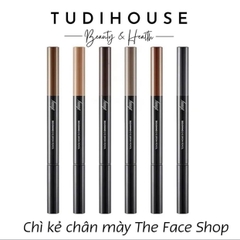 Chì kẻ mày The Face Shop FMGT Designing Eyebrow