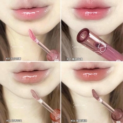 Son bóng Romand Glasting Color Gloss 4g