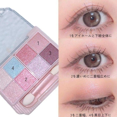 Phấn mắt nhũ Canmake Petit Eye - S01