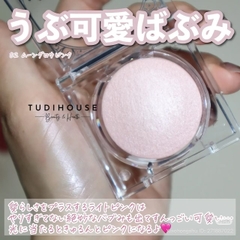 Phấn bắt sáng nhũ ngọc trai siêu mịn Canmake Moon Glow Highlighter 3,7g