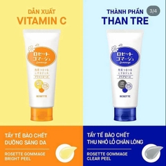 Tẩy tế bào chết Rosette 120g