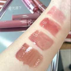 Son bóng Romand Glasting Color Gloss 4g