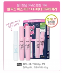 [ TÁCH SET] Mascara cong và dài Etude Fix Curl - BLACK