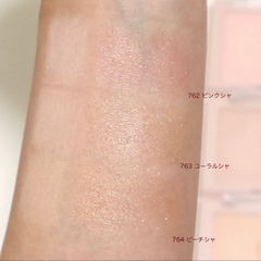 [ DATE 03/27] Bảng phấn Dinto Multi-Use Cheek Eye Palette - 764 Peach Chat
