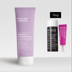 Paula’s Choice Kem Dưỡng Thể 2% BHA Loại Bỏ Da Chết 210ml
