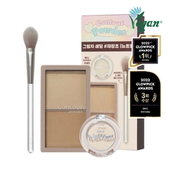 Set tạo khối Etude Contour Powder Creator Special